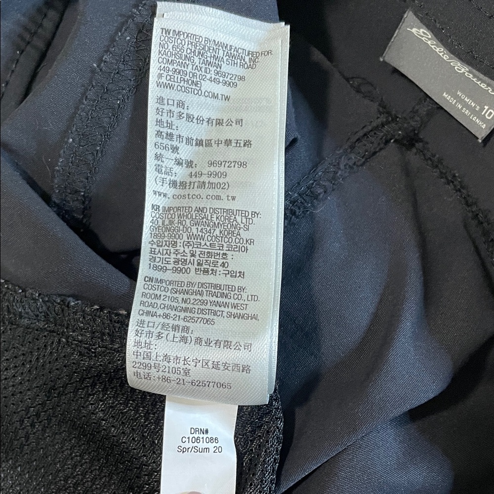 Eddie Bauer Women's Black Cropped Pants - Picture 13 of 14